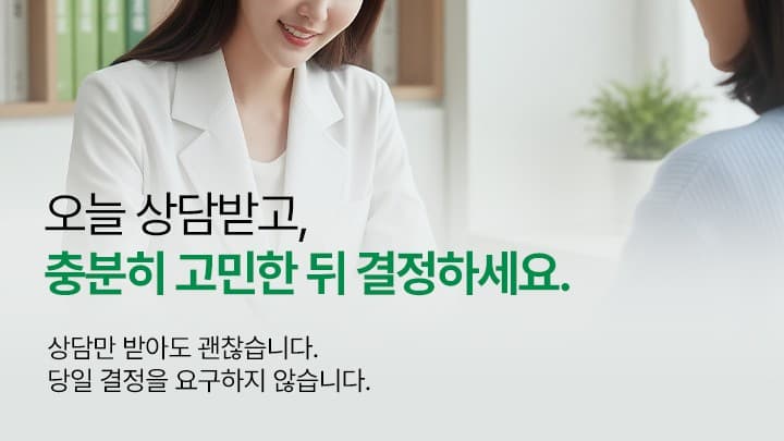 배너 3