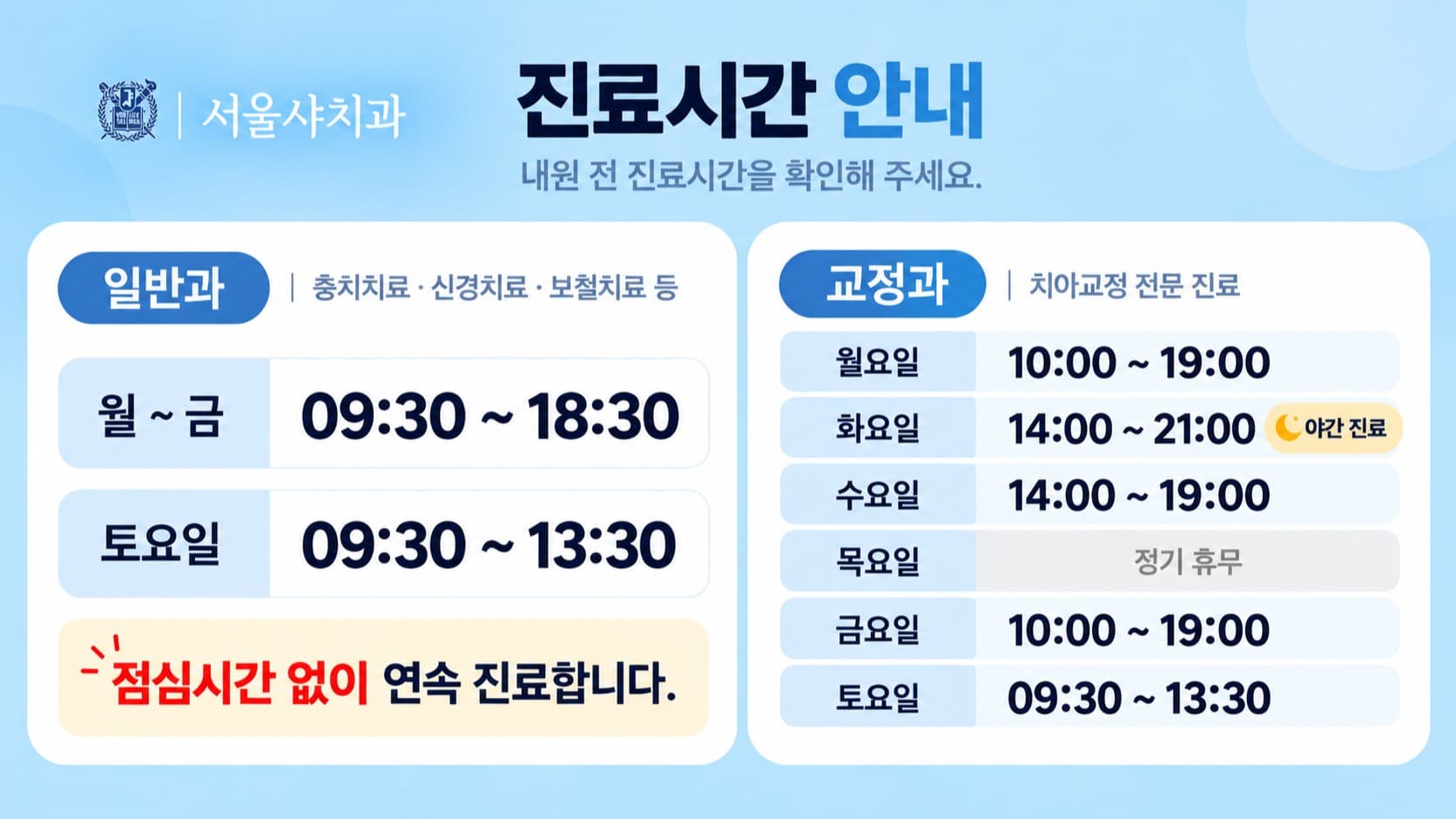 배너 1